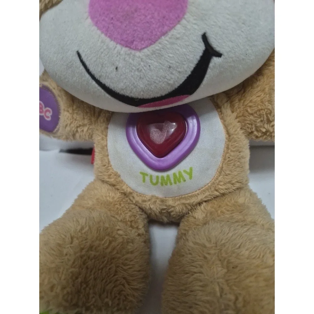 2014 Fisher Price Laugh and Learn Smart Stages Sis Musical Puppy Dog